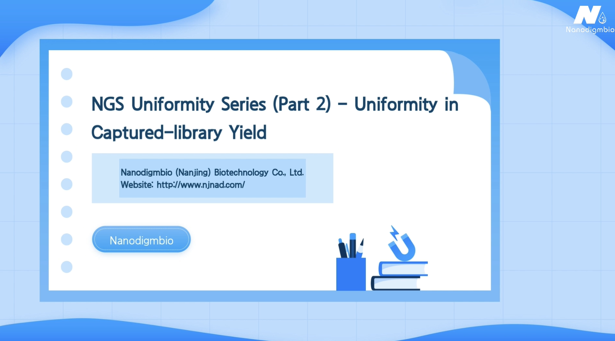 NGS Uniformity Series (Part 2) - Uniformity in Captured-library Yield
