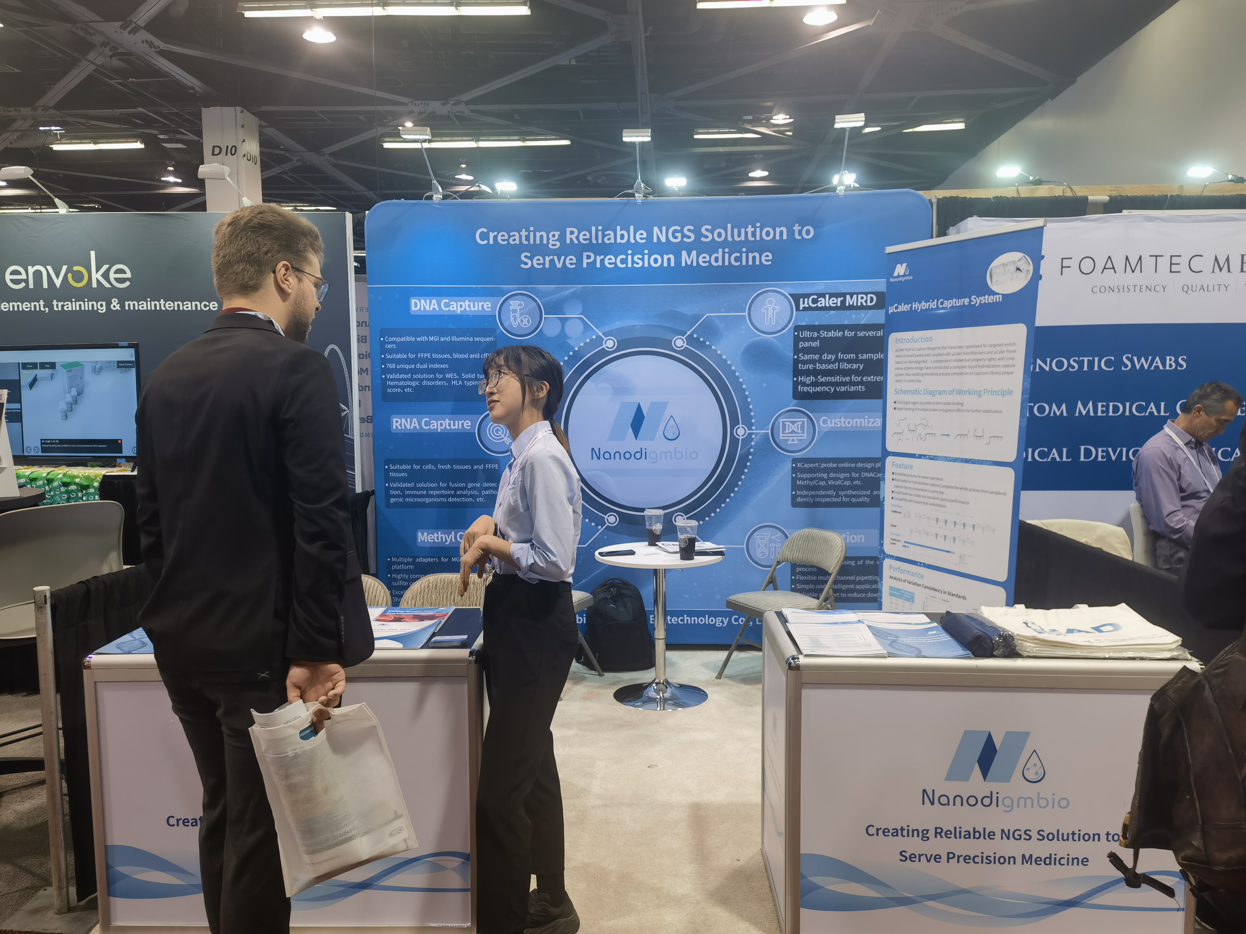 WechatIMG581 WechatIMG581