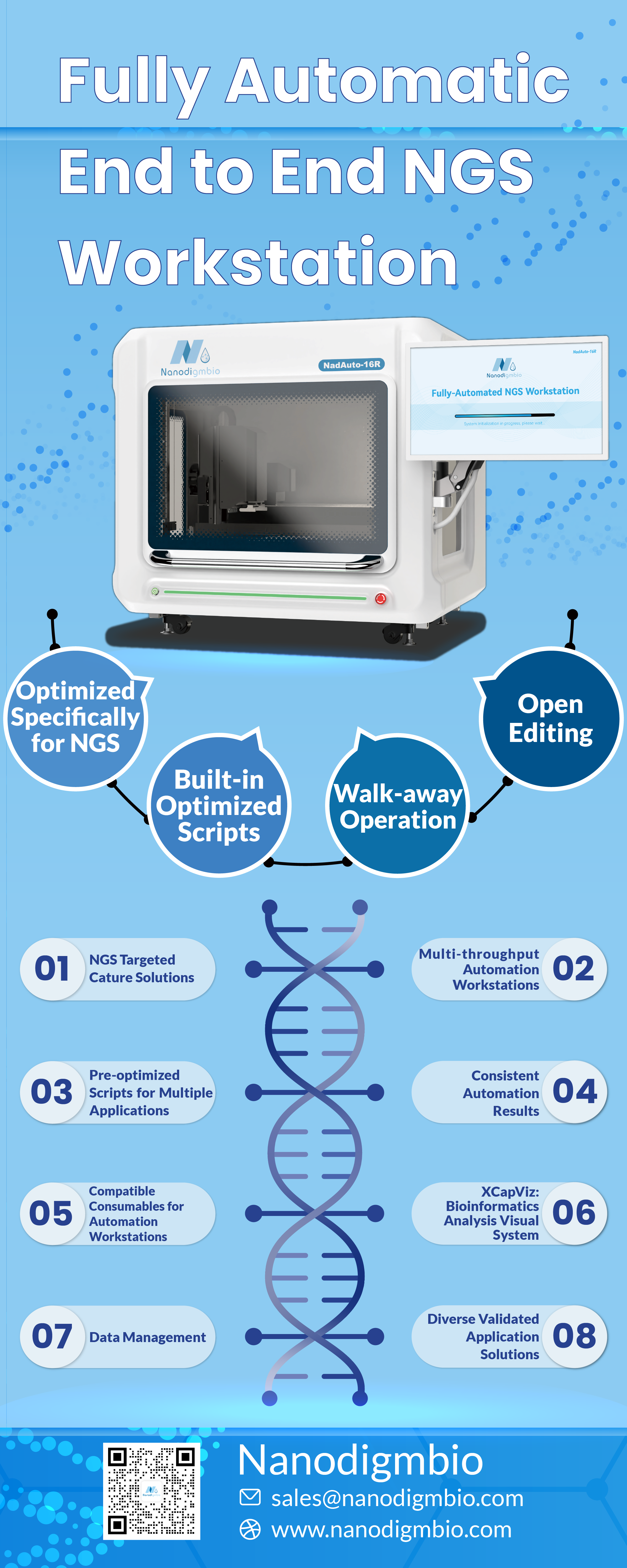 EN-16R-ym-xt-0709A-01 EN-16R-ym-xt-0709A-01