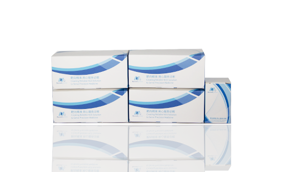 NadPrep EZ DNA Library Preparation Kit v3